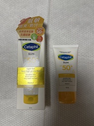 Cetaphil舒特膚高效清爽低敏防曬啫喱SPF50+ 50毫升