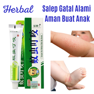 READY!! Obat Salep Buat Koreng Gatal anak Untuk Kurap Berair Scabies Psoriasis Cream Gatel Kulit Amp