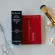 GIORGIO ARMANI - Giorgio Armani 臻致絲绒啞光唇釉 - 206 Cedar 1.5ml 平行進口