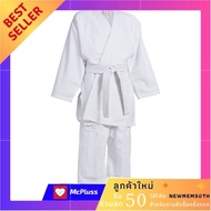 ชุดสำหรับเด็กรุ่น 200 เหมาะสำหรับผู้เล่นยูโด ไอคิโด และยูยิตสึขั้นเริ่มต้น ขนาดส่วนสูง140ซม. เสื้อคล