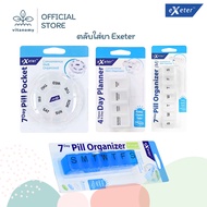 Exeter PILL POCKET Cartridge | Many Styles Sizes