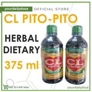 CL PITO-PITO HERBAL LIQUID SUPPLEMENT