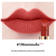 Lancome paris | ลิปสติกแมททนนานชุ่มชื้น