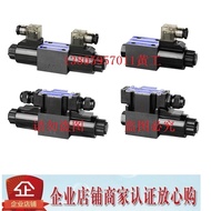台湾LITAND LYOUTIAN电磁阀SWH-G02-C8B-A240-10/20 G03 D24 R240