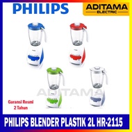 Termurah BLENDER PHILIPS PLASTIK HR2115/ PHILIPS BLENDER PLASTIK HR