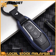Ford Mustang Carbon Fiber Alloy Premium Kunci Car Key Case Cover [Key Not Included]