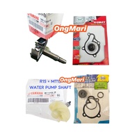 Yamaha YZF-R15 R15 YZF-R25 R25 Original Water Pump Impeller Shaft Assy Fan 1WD-E2450-00 BK7-E2450-00