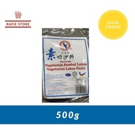 Pes Sambal Laksa Sarawak Cap Burung Bayan Vegetarian (300gm/ 500gm)