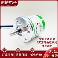 E38-200 Photoelectric Rotating Encoder