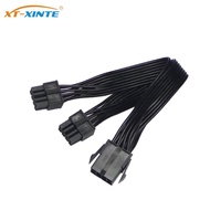 XT-XINTE CPU Power Splitter Cable 8Pin to Dual CPU 8 Pin CPU to Motherboard Power Adapter Y Splitter