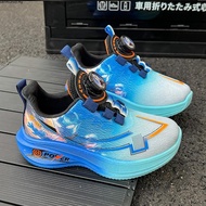 X-F LOW PRO 2.0 KIDS Series  Big Kids Children's mesh breathable sports shoes shock absorbing runnin