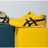 Onit Slip On Yellow Japan 99 Shoes