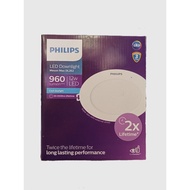 PHILIPS DL262 ( 12W LED DOWN LIGHT MESON MAX 960lm )