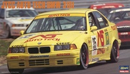 HASEGAWA 1/24 JTCC AUTO TECH BMW 318i