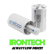 Panesonic BQ-BS1E8SA Eneloop 2A AA to D Size Battery Tube  Adapter Converter Ni-MH Rechargeable Batt