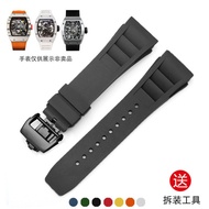 Original Silicone Strap Substitute RICHARD MILLE RICHARD Miller RM011 Watch Accessories Rubber Repla