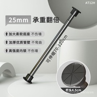 Shower Curtain Rod Jackstay Wardrobe**Stainless Steel Curtain Rod of Door Clothing Rod Punch-Free Telescopic Rod Curtain