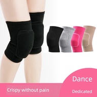 knee guard support knee support Dance Knee Pad Steel Tube Dance Sports Dance Special Children's Knee