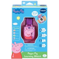 🔥Ready Stock 🔥VTech Peppa Pig Learning Watch (Purple / Blue Color Available)