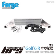 【brs光研社】FMINTGOLR Forge Golf 6 R 進氣 中央 冷卻器 VW 福斯 中央冷卻器 渦輪 冷排
