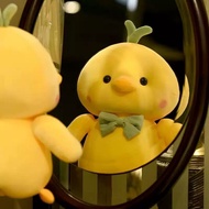 Round Chicken Teddy Bear. 1 Hour Operation Chicken, Baby 1 Hour Is To Call Me