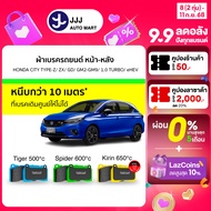 Googai ผ้าเบรครถยนต์ หน้า-หลัง HONDA CITY TYPE-Z/ ZX/ GD/ GM2-GM9/ 1.0 TURBO/ eHEV