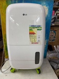  超新淨 LG 20L 強力抽濕機 dehumidifier 