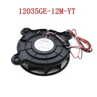 12035GE-12M-YT Kipas Penyejuk untuk Peti Sejuk Haier Meiling 12V DC 0.26A Alat Pembaikan Peti Sejuk 