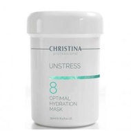 CHRISTINA Optimal Hydration Mask 250ml 臻萃瑩潤煥采面膜 250ml