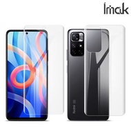 POCO M4 Pro 5G / 紅米Redmi Note 11 5G Imak 水凝盾三代 全屏覆蓋保護貼 手機後背貼 水凝貼 雙片裝 5791A