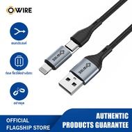 OWIRE  2 in 1 data cable USB-A to 5A Type-C + Lightning Fast charging OTG Cable และสายดาต้าดาต้าไลท์สำหรับ For Samsung/OPPO/Vivo/Huawei/iPhone/Xiaomi
