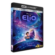 4K Movies Elio 4K Ultra HD 1080P 4K Collection