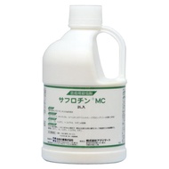 あすつく 殺虫剤  ゴキブリ駆除 サフロチンMC 2L チャバネ ノミ イエダニ トコジラミ ナンキンムシ 南京虫 マダニ  屋内 屋外 害虫 液体 効果【第2類医薬品】