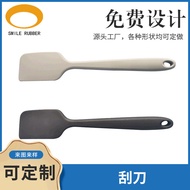 Baking Tools Food Grade Silicone Healthy Environmentally Friendly High Temperature Resistant Cream S