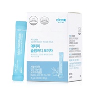 SG Atomy Slim Body Puer Tea(EXP:2027.05.07)