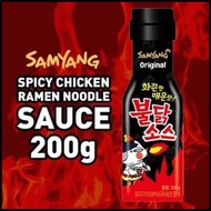 Samyang Sauce/Samyang Sauce/Samyang Sauce/Samyang Buldak Sauce