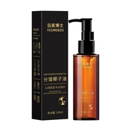 Tinh Dầu Massage Dầu Dừa Tách Bột Dưỡng Ẩm Làm Sạch Da Toàn Thân Dầu Dưỡng Tóc Loại Bỏ Trang Điểm Dầ