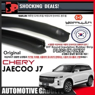 YAMUJIN Jaecoo J7 / J7 PHEV Sound Insulation Rubber Strip Plug & Play