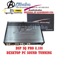 [ORIGINAL] DSP SQ PRO 8.100 AUDIOBAHN USA Digital Sound Processor Desktop Pc Tunning Apps Power Soun