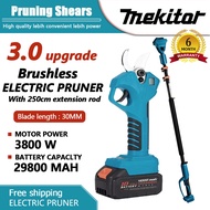 Mekitor Cordless gunting pokok Electric Tree Pruner  With Extension Rod