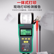 Guangzhou Wechat Trading Co., Ltd. 24V One More DY2015ABC Battery Testing Instrument Car Battery Tes