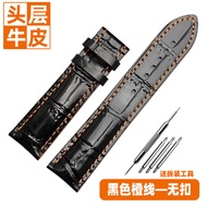 สายนาฬิกาหนังแท้สำหรับผู้ชายเข็มทิศสีส้ม Mido M005430A Commandant M005614A 2223 มมเหมาะสำหรับผีเสื้อ