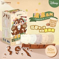 Chip & Dale/ Winnie The Pooh 口罩