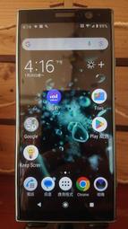 Sony Xperia XA2 Plus (螢幕中間輕微泛紅) 綠色 二手良品中古機 XA2P H4493 No.085