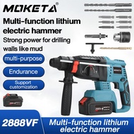 2888VF Cordless Rotary Hammer Drill Cordless Rotary Drill Concrete Wall Drill Power Tool Impact Hamm