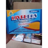 SYLIMARIN + VITAMIN B COMPLEX (LIVERBOS) 32 CAPS