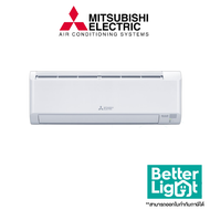 MITSUBISHI ELECTRIC แอร์ติดผนัง Happy Inverter (17,742 BTU, V-Air Filter, Quiet Level, Fast Cooling) / รุ่น MSY-KX18VF (รับประกันสินค้า 1 ปี)