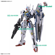 GG GaoGao (ไม่ Bandai)HG เครื่องบินรบทางอากาศ03D [PERMET SCORE หก] หุ่นประกอบฟรี