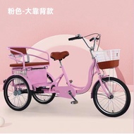 Yashdi Adult Casual Tricycle Human Pedal Scooter Square Entertainment Shopping Pick-up Children Light-Duty Vehicle
