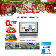 [ผ่อน 0% 10 ด.]HP LAPTOP 15-fc0477AU /Ryzen 5-5625U /ประกัน 2 Years Onsite